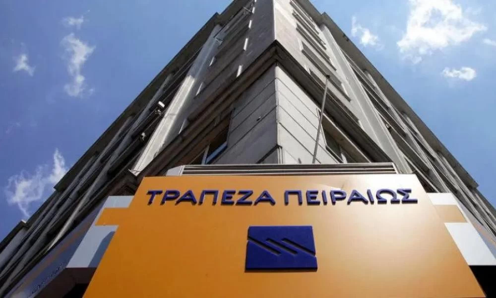 Τράπεζα Πειραιώς: Μείωση των NPEs κατά 13,5 δισ. για το πρώτο εξάμηνο